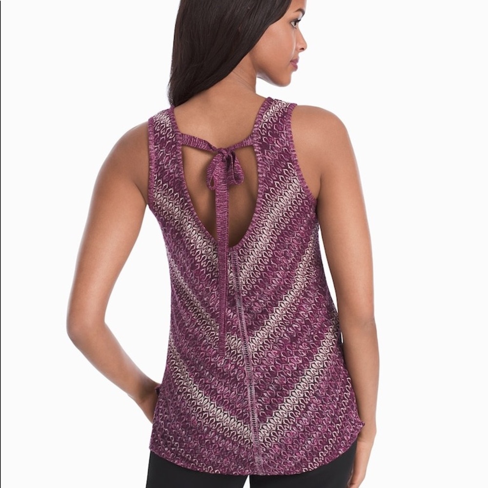 Sleeveless Tie-Back Chevron Sweater